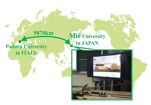 Chuo University, Hashimoto Laboratory