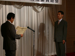 功績賞 井上博史氏