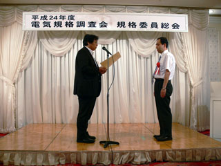 功績賞 滝沢聡毅氏