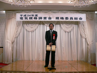須賀紀善氏謝辞挨拶