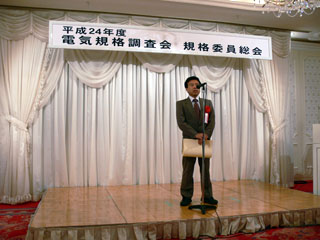 松岡樹生氏謝辞挨拶