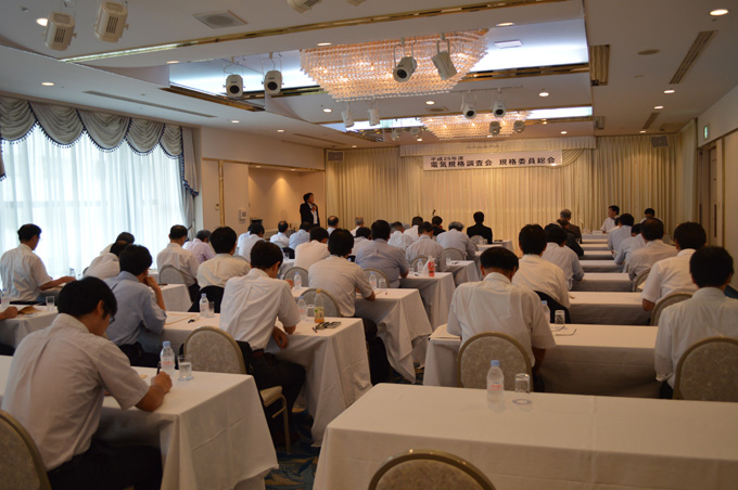 電気規格調査会規格委員総会松村会長挨拶・会場全景