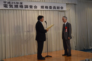 功労賞 森安正司氏