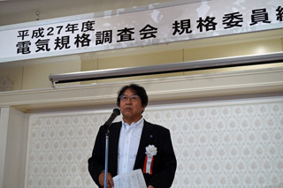 会長退任のご挨拶(松村様)