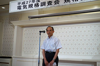 会長就任のご挨拶(大木様)