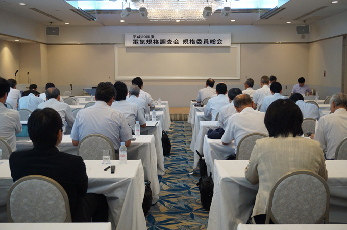 電気規格調査会規格委員総会・会場全景