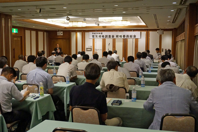 電気規格調査会規格委員総会・会場全景