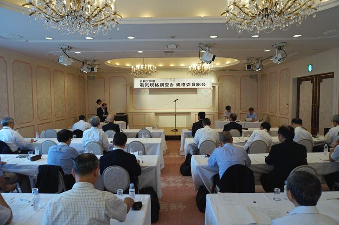 電気規格調査会規格委員総会・会場全景