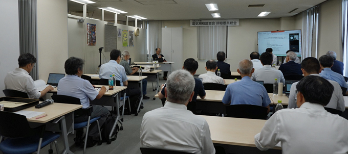 電気規格調査会規格委員総会・会場全景