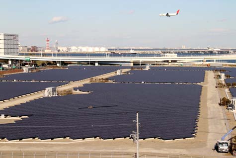 展望スペースから見た太陽電池パネル