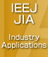 英文論文誌D（IEEJ Journal of Industry Applications）