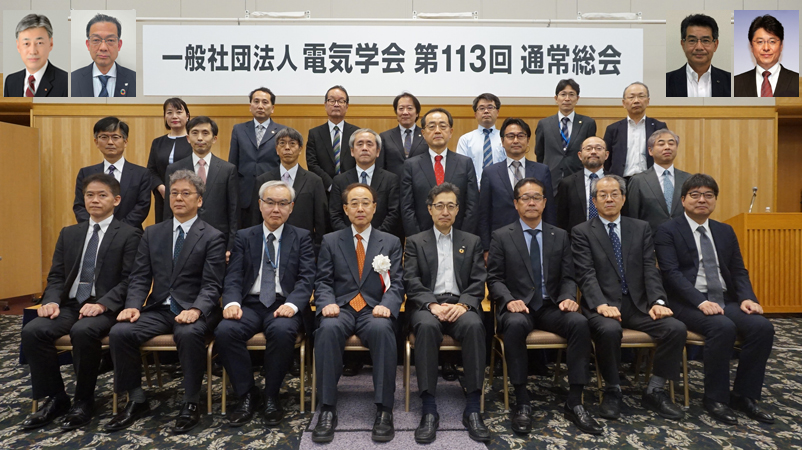 役員集合写真