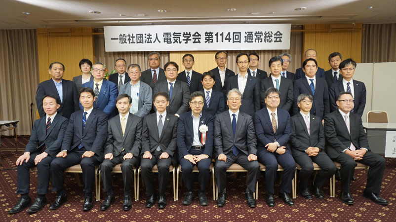 役員集合写真