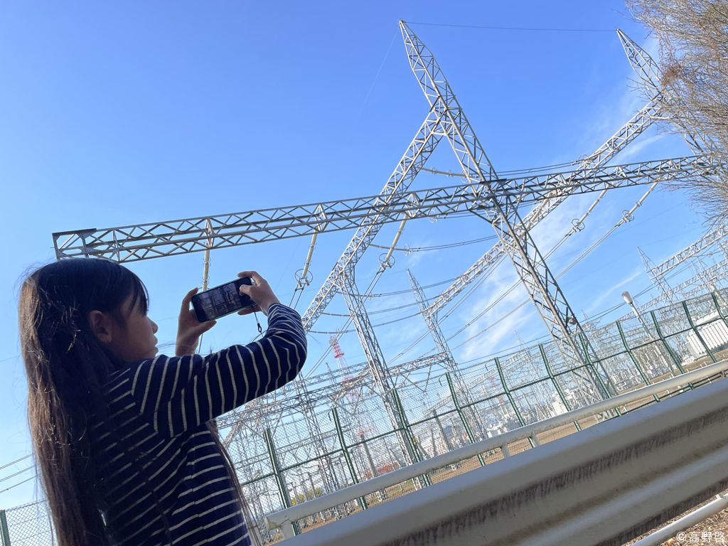 「君をささえる、君の知らないもの」