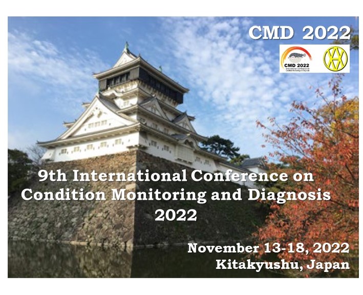 国際会議の告知 Cmd2022 電気学会 A 基礎 材料 共通部門
